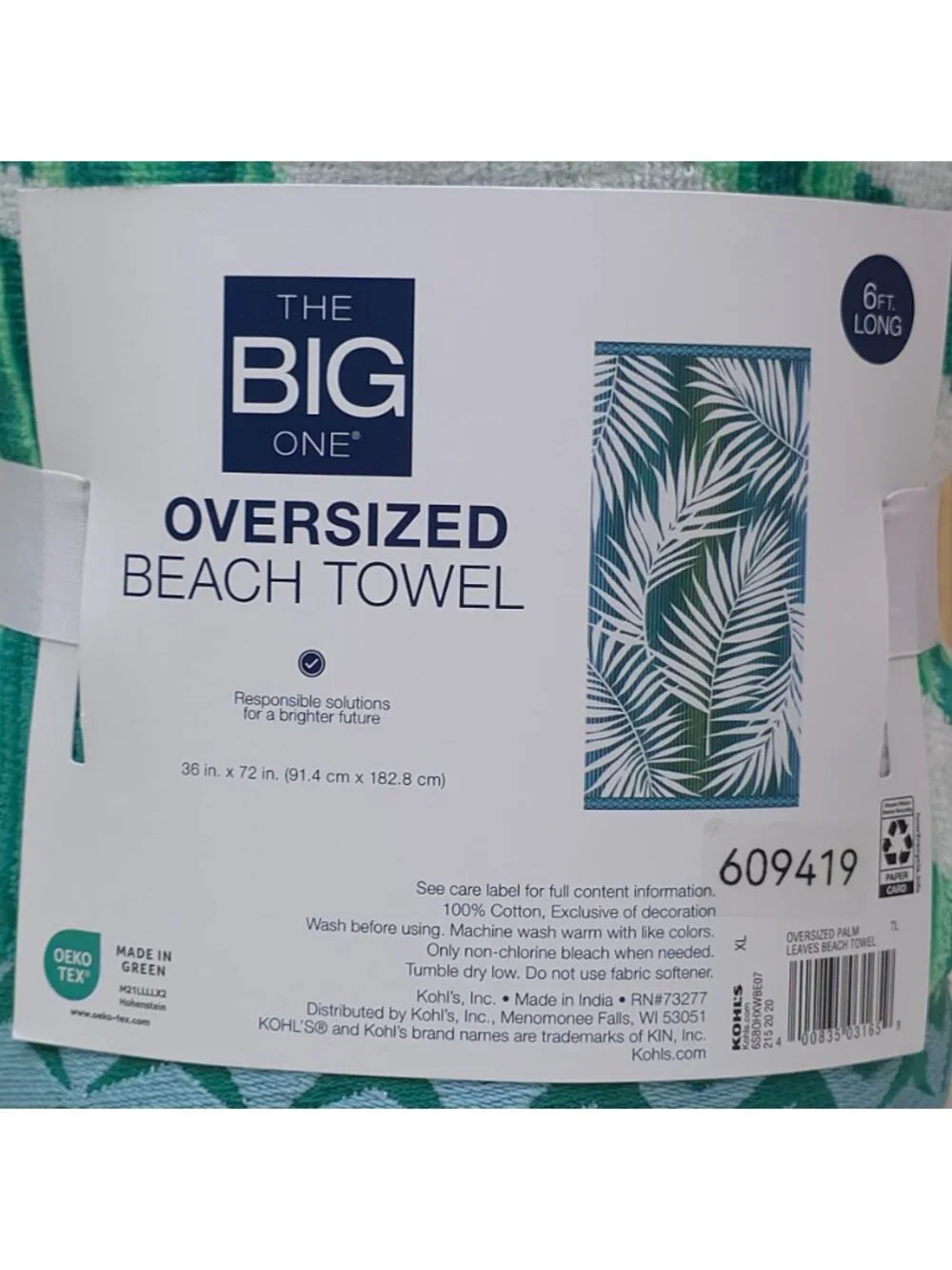 The Big One Oversized Beach Towel Palm Leaves 36x72